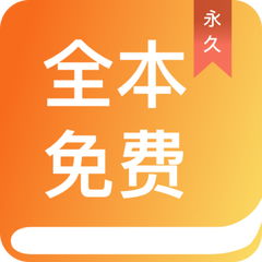 银河官网APP